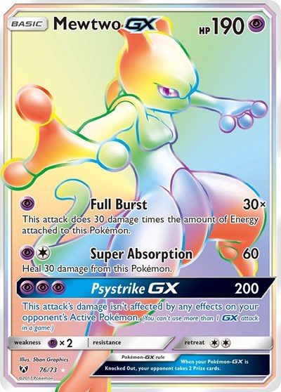Mewtwo GX (Secret)