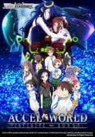 Accel World -Infinite Burst- | Weiss Schwarz | TCGplayer