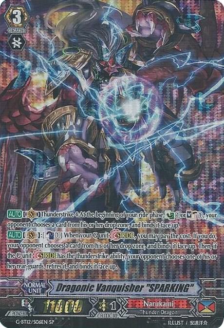 Dragonic Vanquisher "SPARKING" (SP)