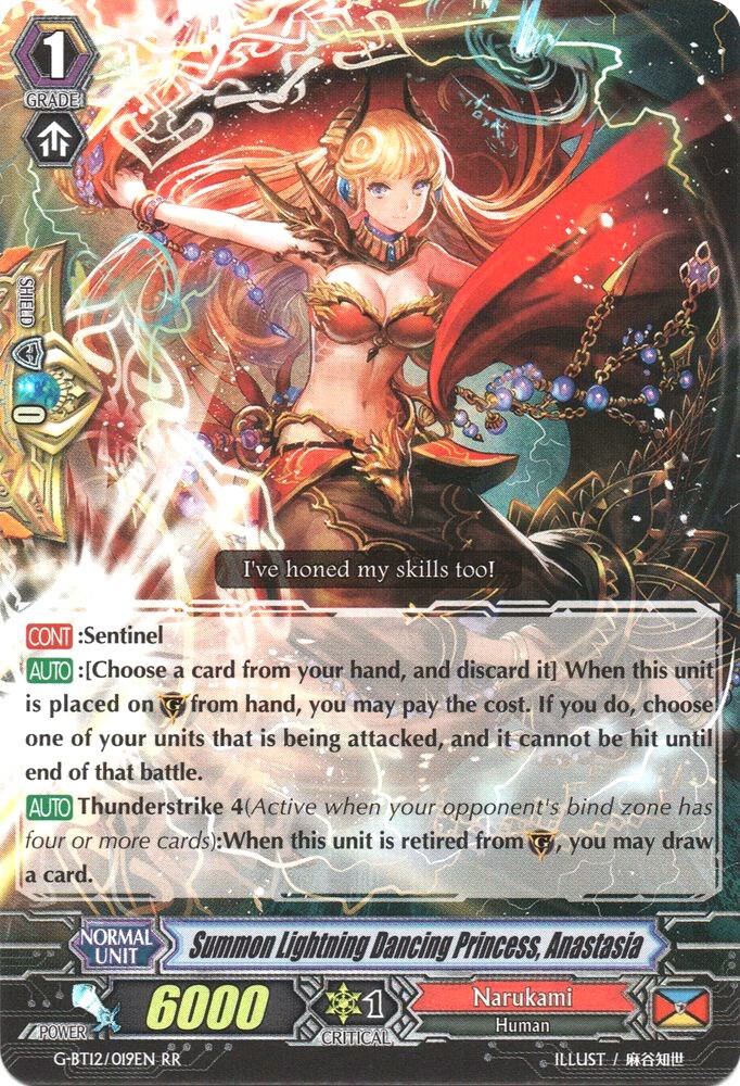 Summon Lightning Dancing Princess, Anastasia
