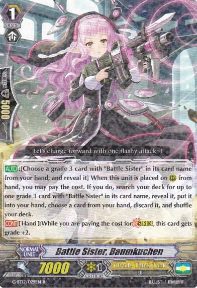 Battle Sister, Baumkuchen