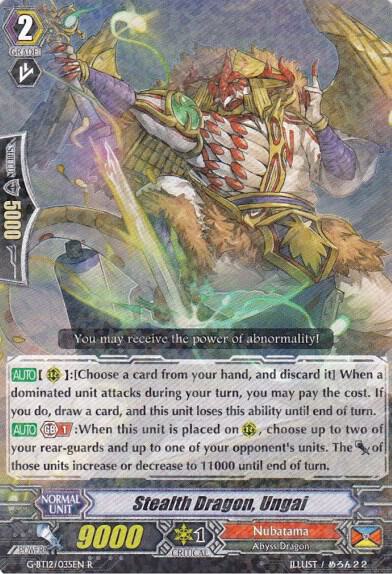 Stealth Dragon, Ungai