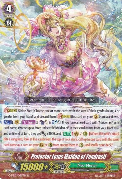 Protector Lotus Maiden of Yggdrasil