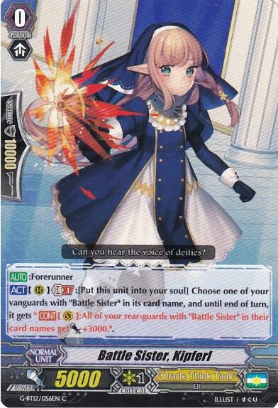 Battle Sister, Kipferl