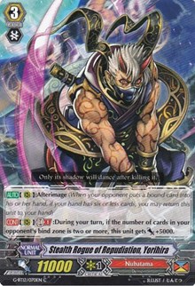 Stealth Rogue of Repudiation, Yorihira