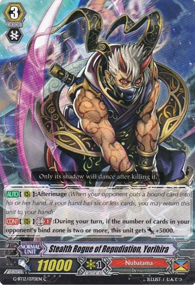 Stealth Rogue of Repudiation, Yorihira
