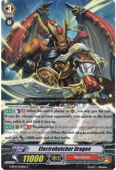 Electrobutcher Dragon