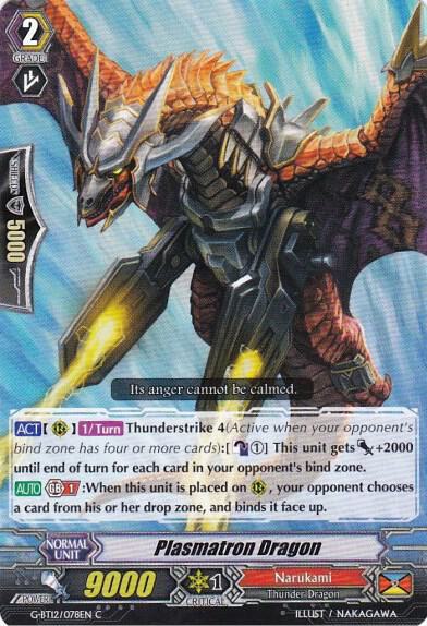 Plasmatron Dragon