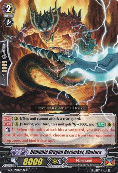 Demonic Dragon Berserker, Chatura