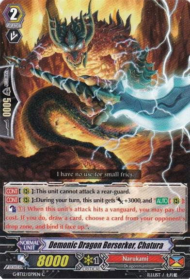 Demonic Dragon Berserker, Chatura