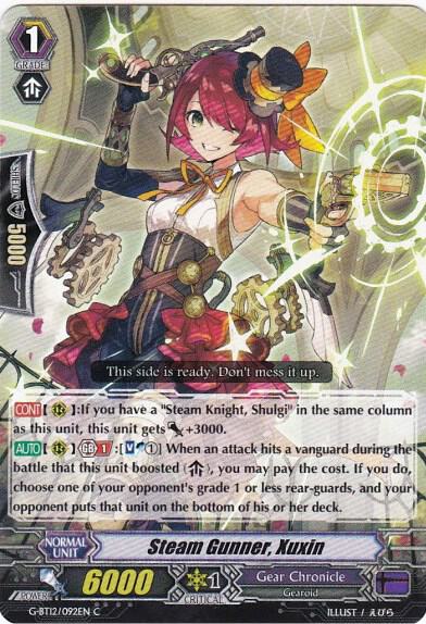 Steam Gunner, Xuxin