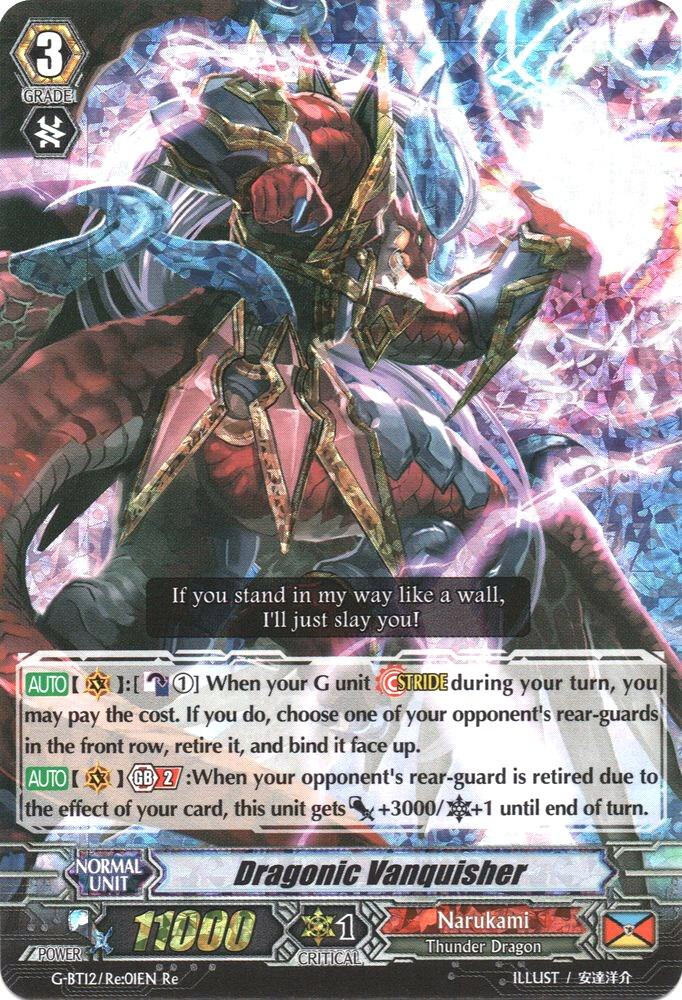 Dragonic Vanquisher