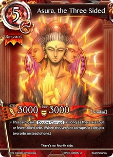 Asura, the Three Sided