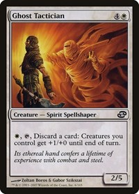 FNM