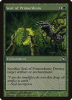 Chaos Emerald - Lotus Petal (7033) - Secret Lair Drop Series
