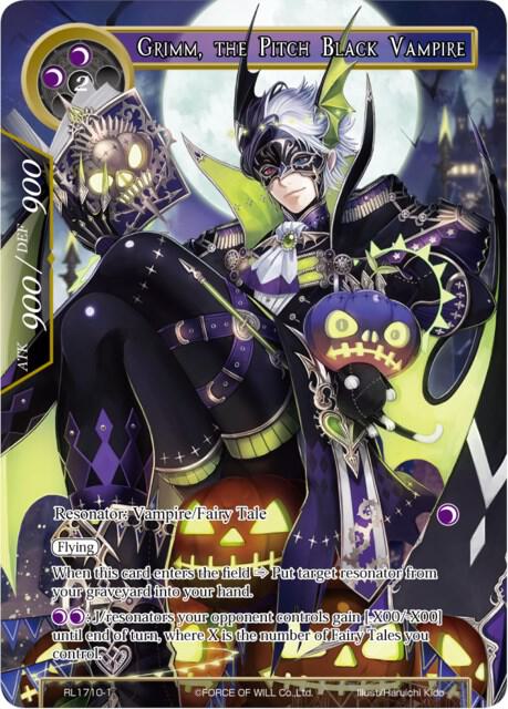 Grimm, the Pitch Black Vampire