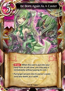 Be Born Again As A Caster