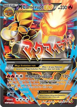 M Camerupt EX - XY198a XY198a from Alternate Art Promos