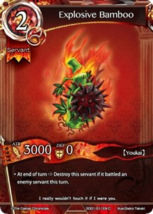 Explosive Bamboo