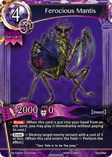 Ferocious Mantis