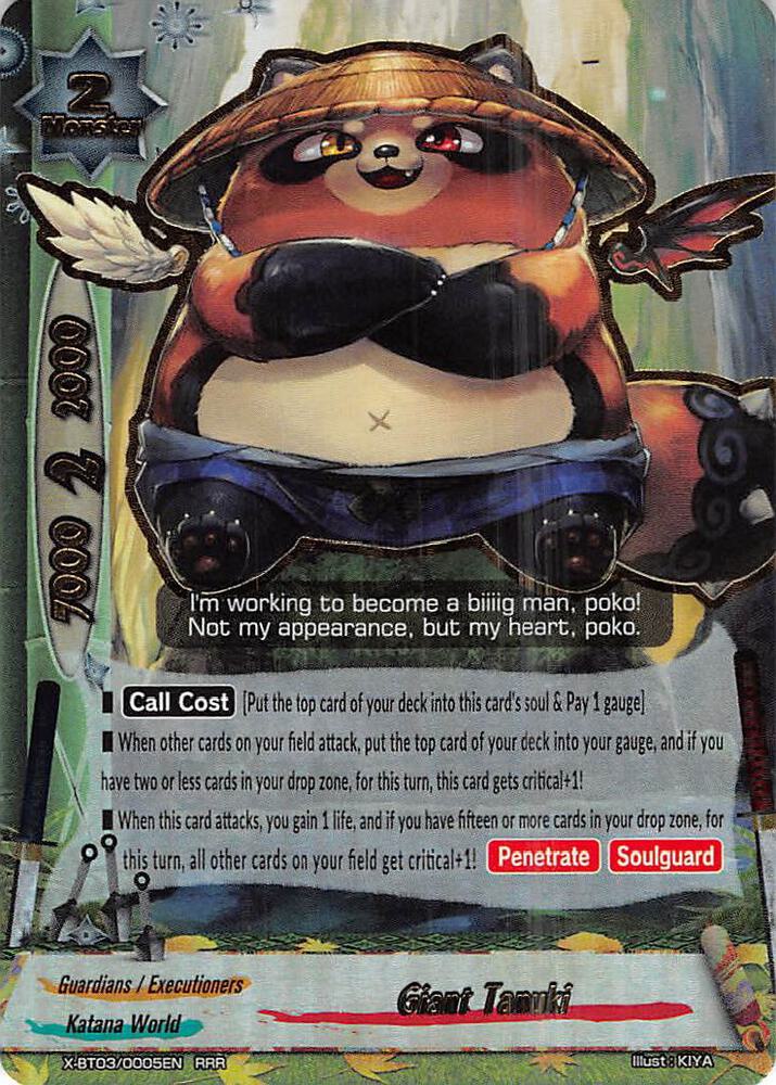 Giant Tanuki - Overturn! Thunder Empire!! - Future Card BuddyFight -  TCGplayer.com