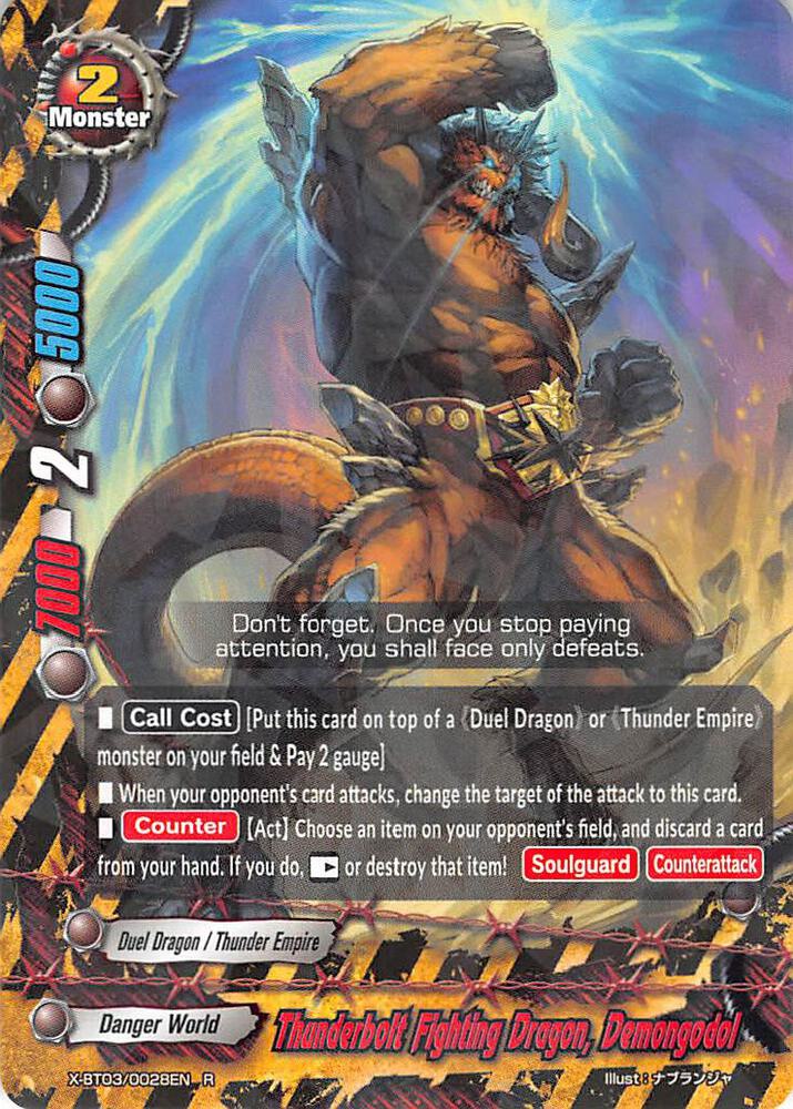 buddyfight 氷神の盾 スヴェル PR/0068 promo Thunderbolt Fighting Dragon, Demongodol - Overturn! Thunder Empire