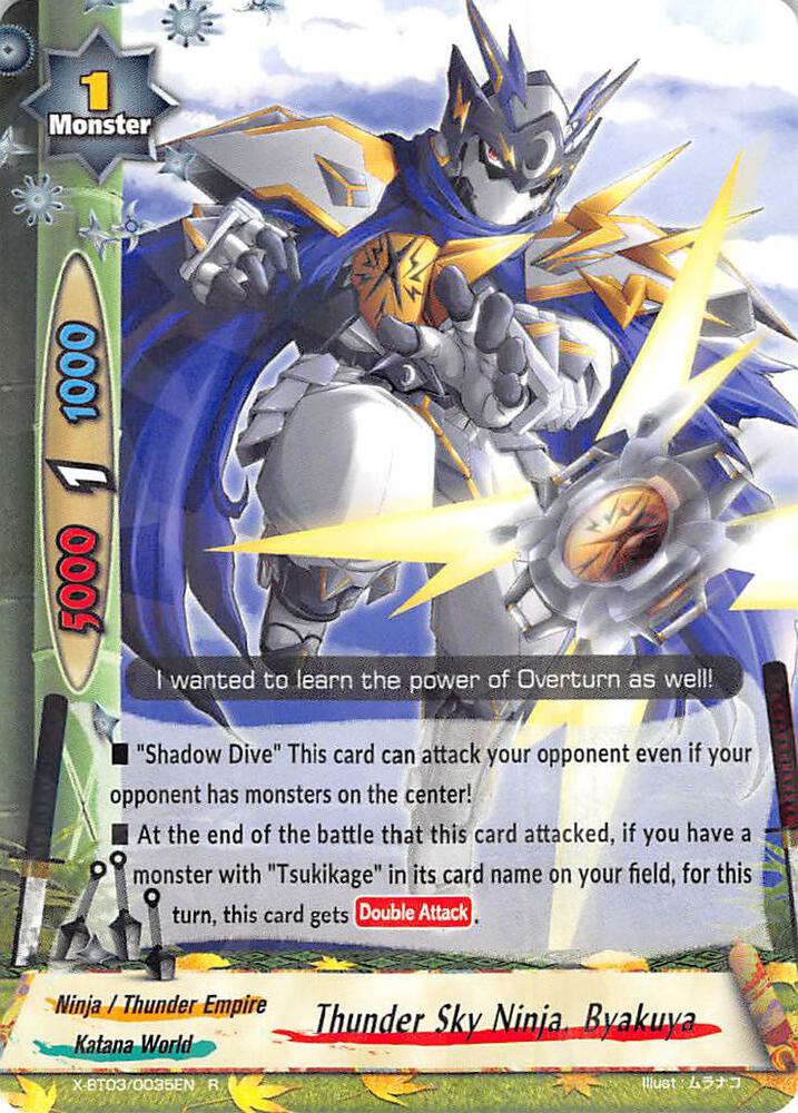 Thunder Sky Ninja, Byakuya - Overturn! Thunder Empire!! - Future