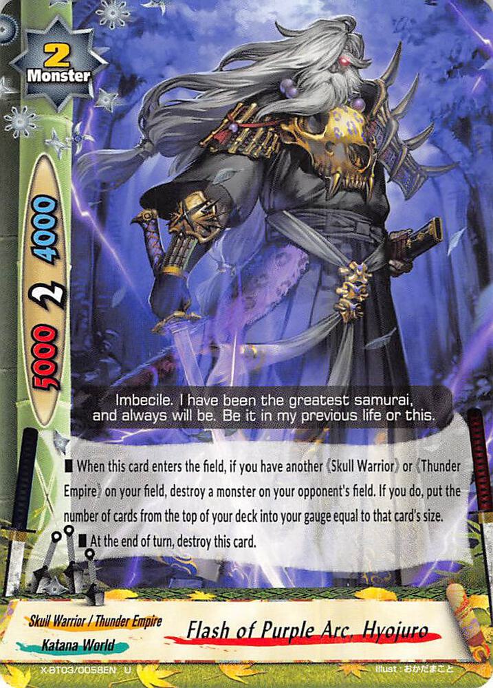 Flash of Purple Arc, Hyojuro - Overturn! Thunder Empire!! - Future