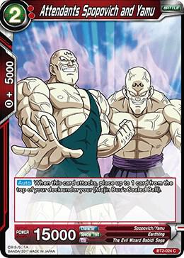 Attendants Spopovich and Yamu #BT2-024 — Union Force