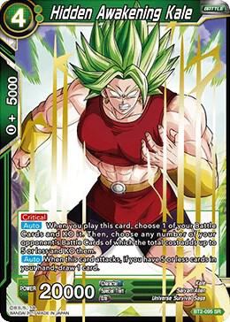 dragon ball super card game kale Dragon Ball Super TCG main image 1