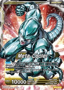 Meta-Cooler // Nucleus of Evil Meta-Cooler Core card art