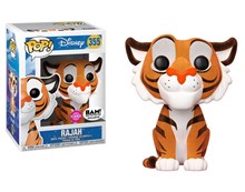 Rajah (Flocked) (Books-A-Million Exclusive)