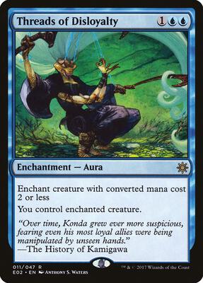 Explorers of Ixalan | Magic: The Gathering | TCGplayer Explorers of Ixalan | Magic: The Gathering | TCGplayer