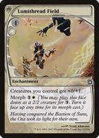 future sight mtg card list Amazon.com: Magic The Gathering Card Game main image 1