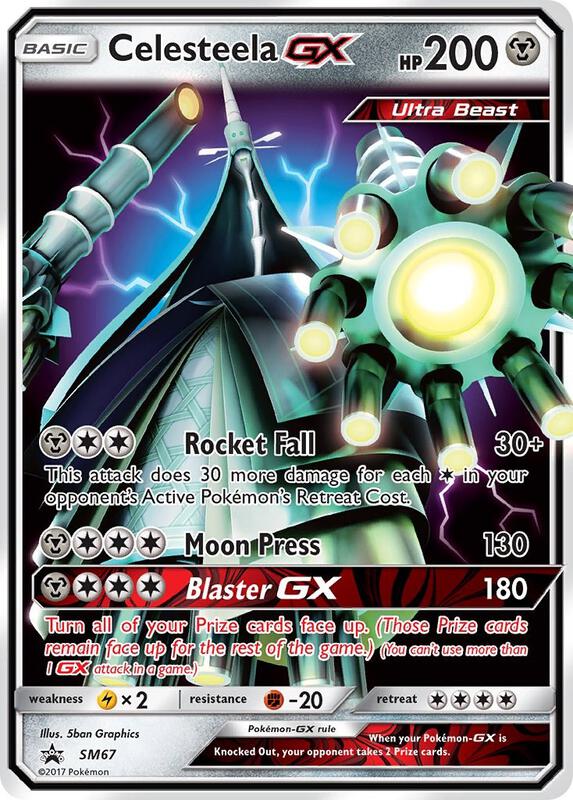 Celesteela GX - SM67
