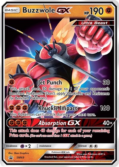 Buzzwole GX - SM69
