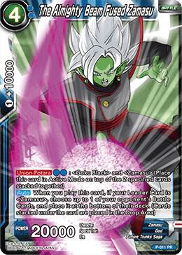 hamuさま The Almighty Beam Fused Zamasu - Promotion Cards - Dragon Ball