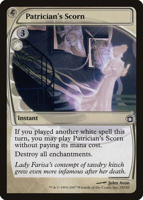 Dead Weight - Innistrad - Magic: The Gathering - TCGplayer.com Dead Weight - Innistrad - Magic: The Gathering - TCGplayer.com