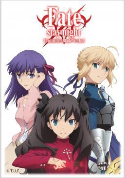 fate stay night card sleeves Fate/ stay night- Saber main image 0