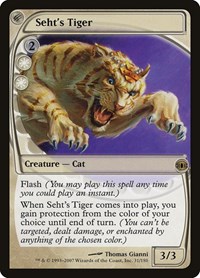 Seht's Tiger (Future Sight)
