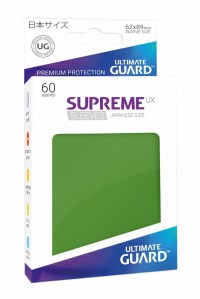 Gloss Sleeve - Supreme UX Sleeves Japanese Green (60-Pack) · Ultimate Guard Card Sleeves