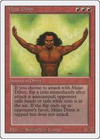 Savannah (CE) - Collector's Edition - Magic: The Gathering