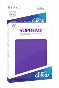 Gloss Sleeve - Supreme UX Sleeves Japanese Purple (60-Pack) · Ultimate Guard Card Sleeves