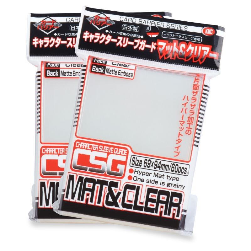 card barrier sleeves Amazon.com: KMC NEW Card Barrier 100 Perfect Size 5 pieces set (japan  import) : Toys & Games