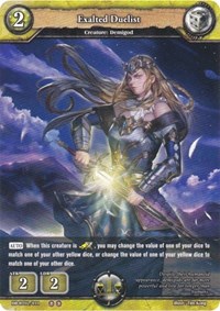 Exalted Duelist