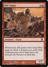 Hill Giant (10th Edition)