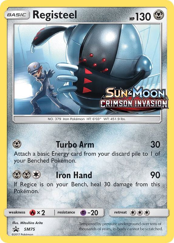 Registeel - SM75 (Prerelease)