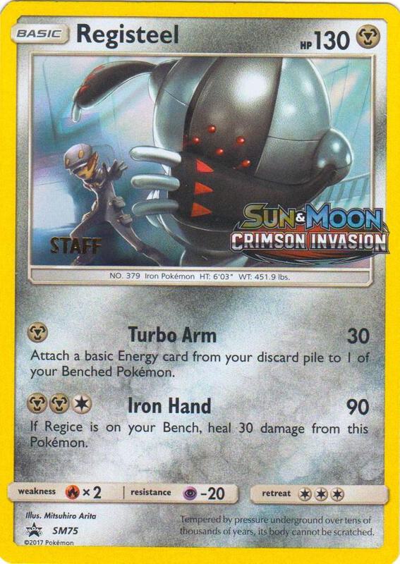 Registeel - SM75 (Prerelease) [Staff] SM75 from SM Promos