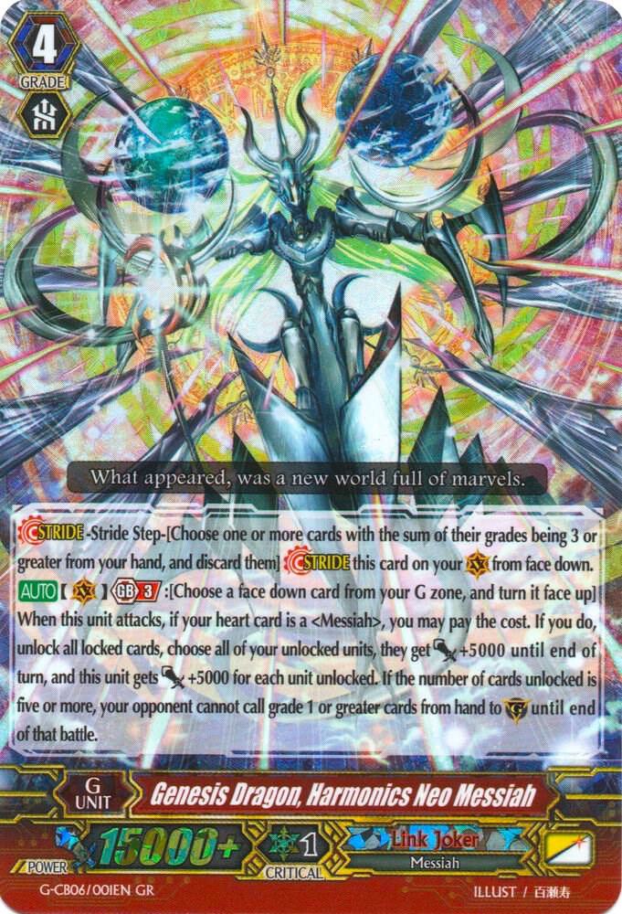 Genesis Dragon, Harmonics Neo Messiah - G-CB06: Rondeau of Chaos