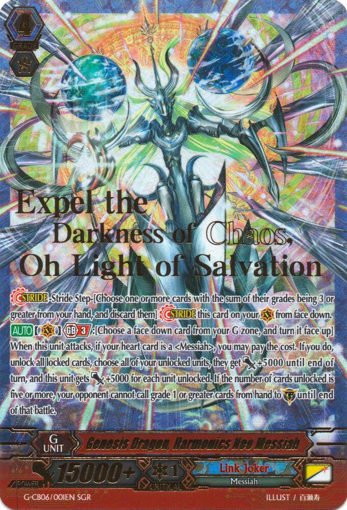 Genesis Dragon, Harmonics Neo Messiah (SGR)
